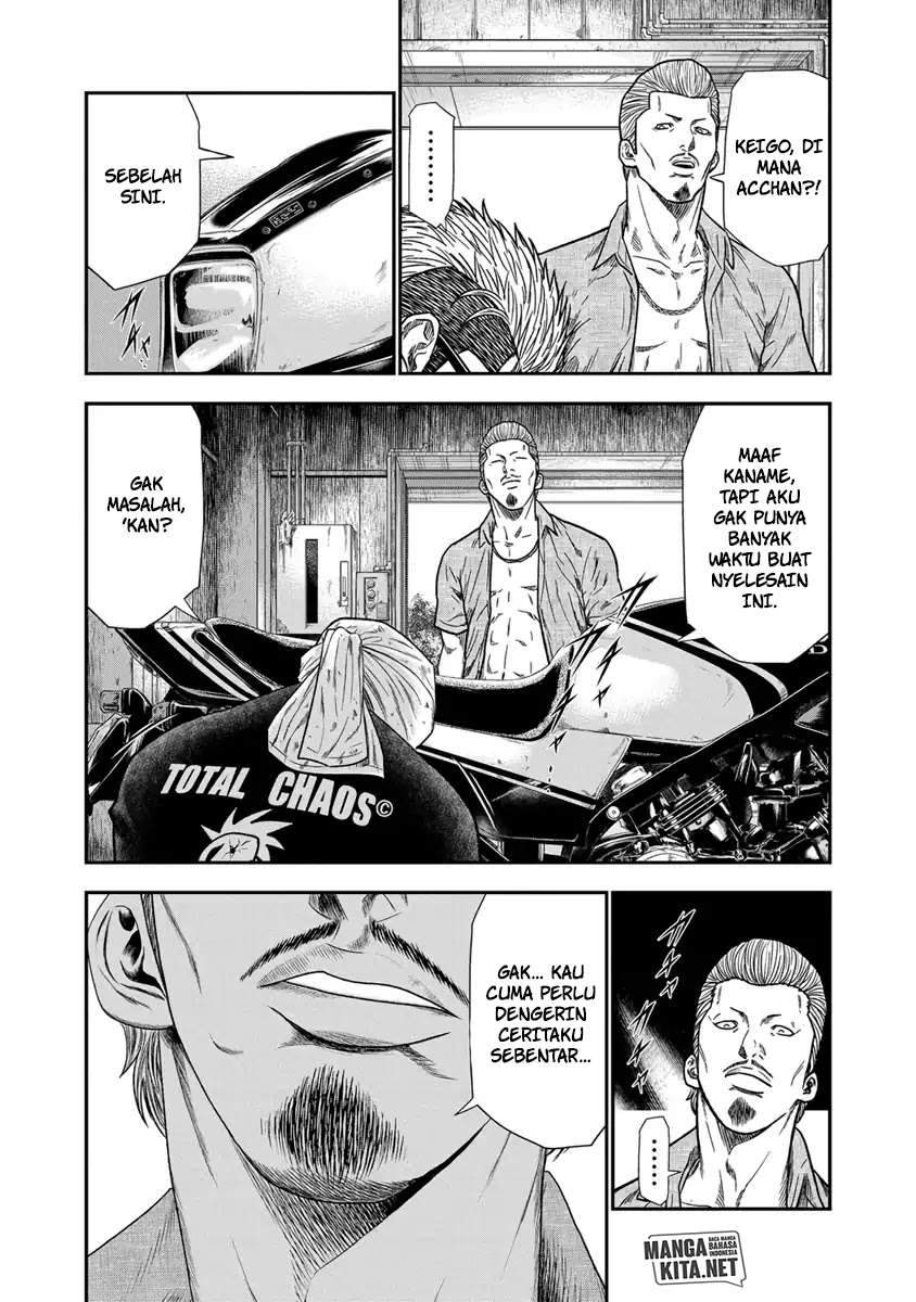 Out (Mizuta Makoto) Chapter 10 Gambar 18