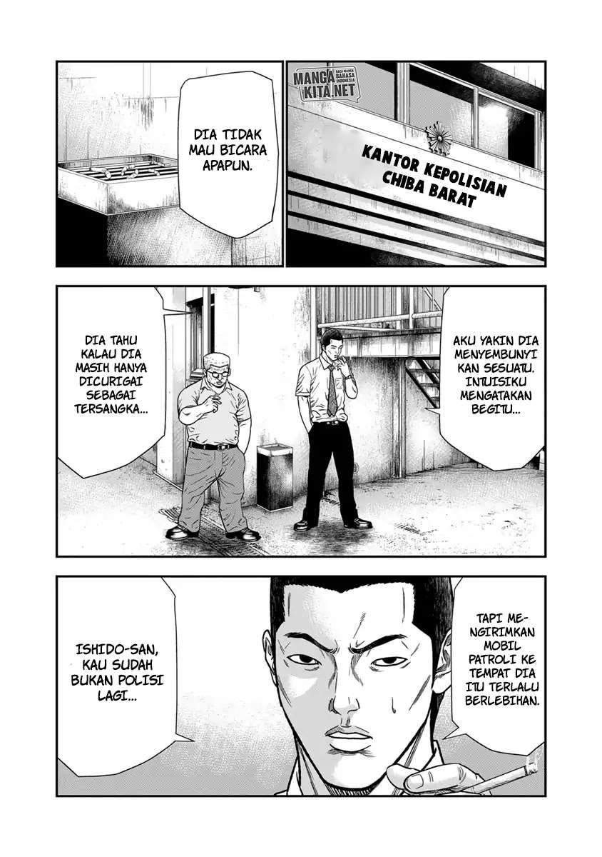 Out (Mizuta Makoto) Chapter 10 Gambar 19