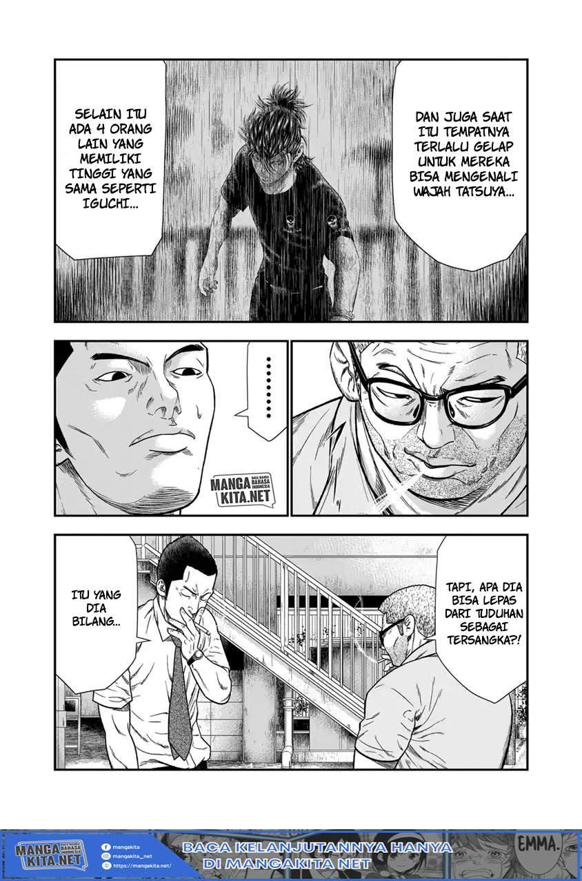 Out (Mizuta Makoto) Chapter 10 Gambar 21