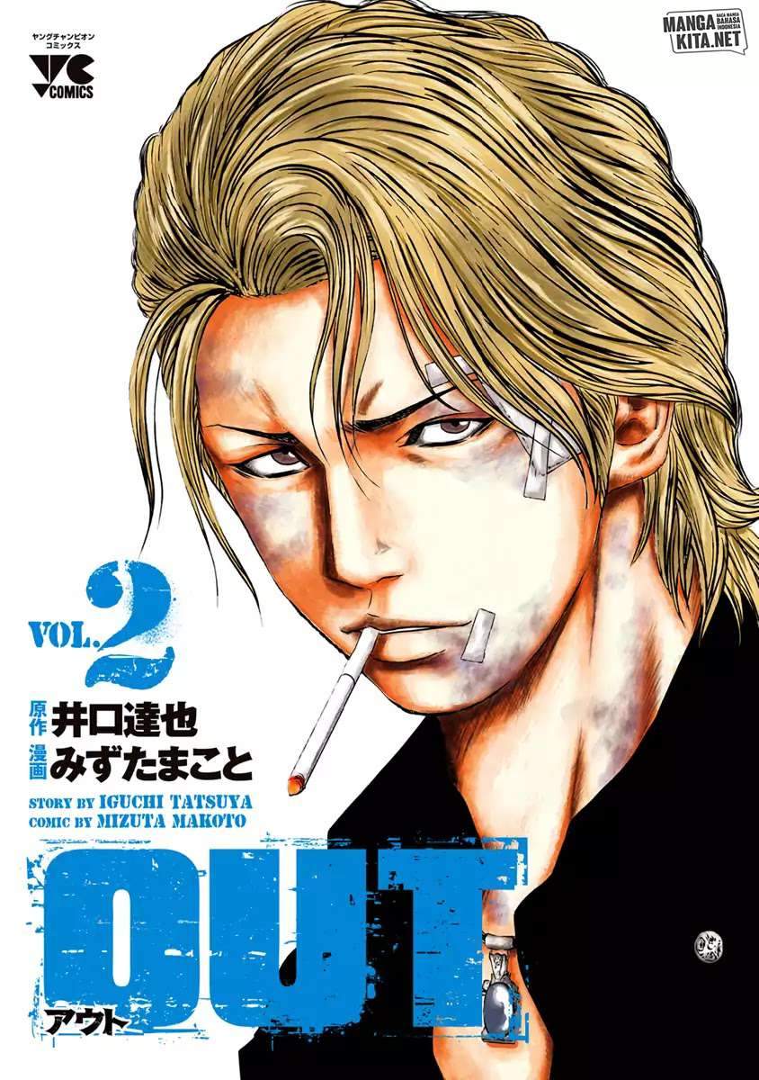 Out (Mizuta Makoto) Chapter 10 Gambar 3