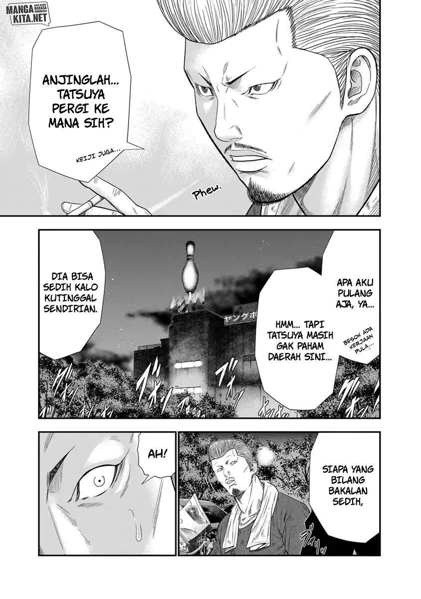 Out (Mizuta Makoto) Chapter 8 Gambar 13
