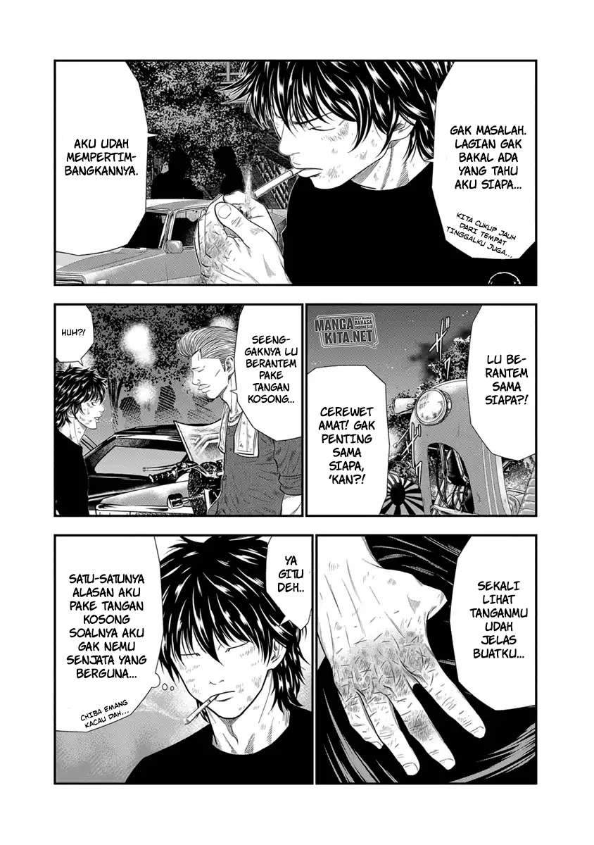 Out (Mizuta Makoto) Chapter 8 Gambar 15