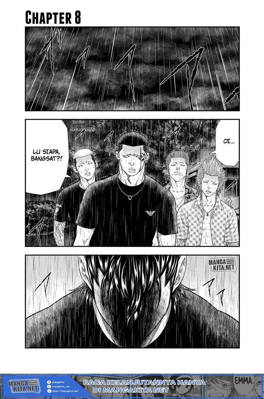 Baca Manga Out (Mizuta Makoto) Chapter 8 Gambar 2