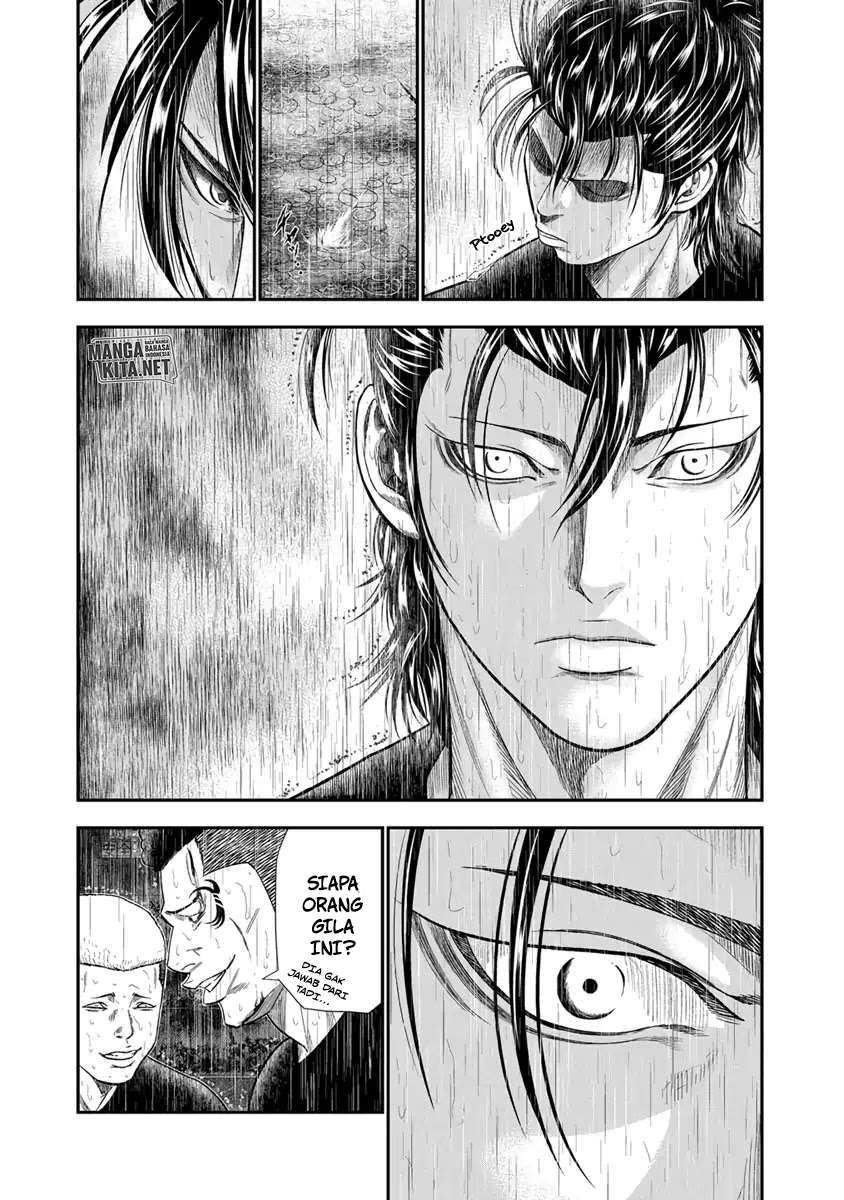 Out (Mizuta Makoto) Chapter 8 Gambar 4