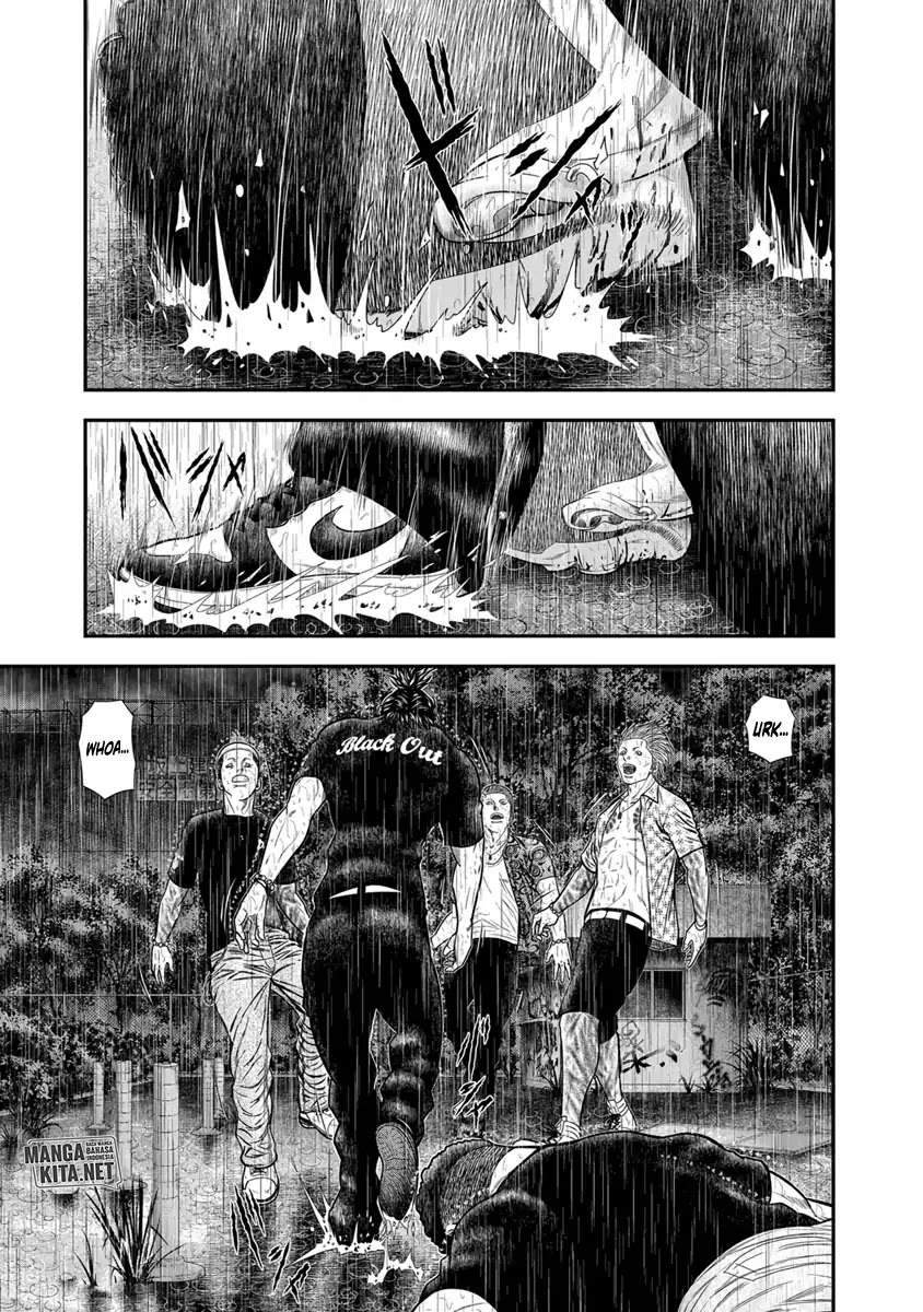 Out (Mizuta Makoto) Chapter 8 Gambar 7