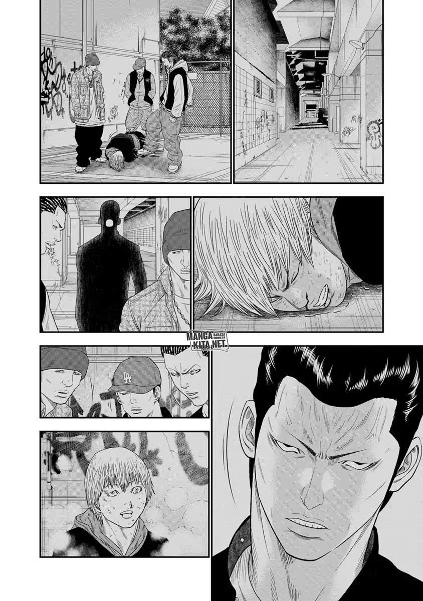 Out (Mizuta Makoto) Chapter 7 Gambar 15