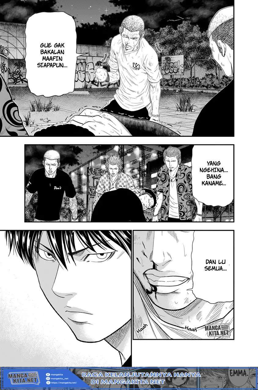 Baca Manga Out (Mizuta Makoto) Chapter 7 Gambar 2