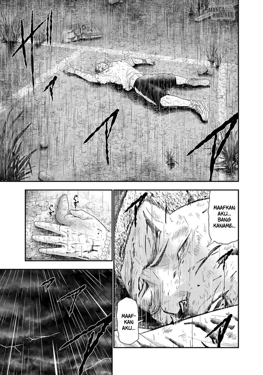 Out (Mizuta Makoto) Chapter 7 Gambar 20