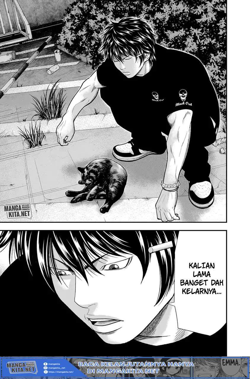 Out (Mizuta Makoto) Chapter 6 Gambar 16