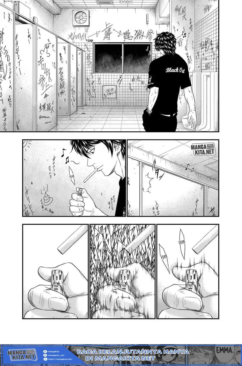 Out (Mizuta Makoto) Chapter 5 Gambar 16