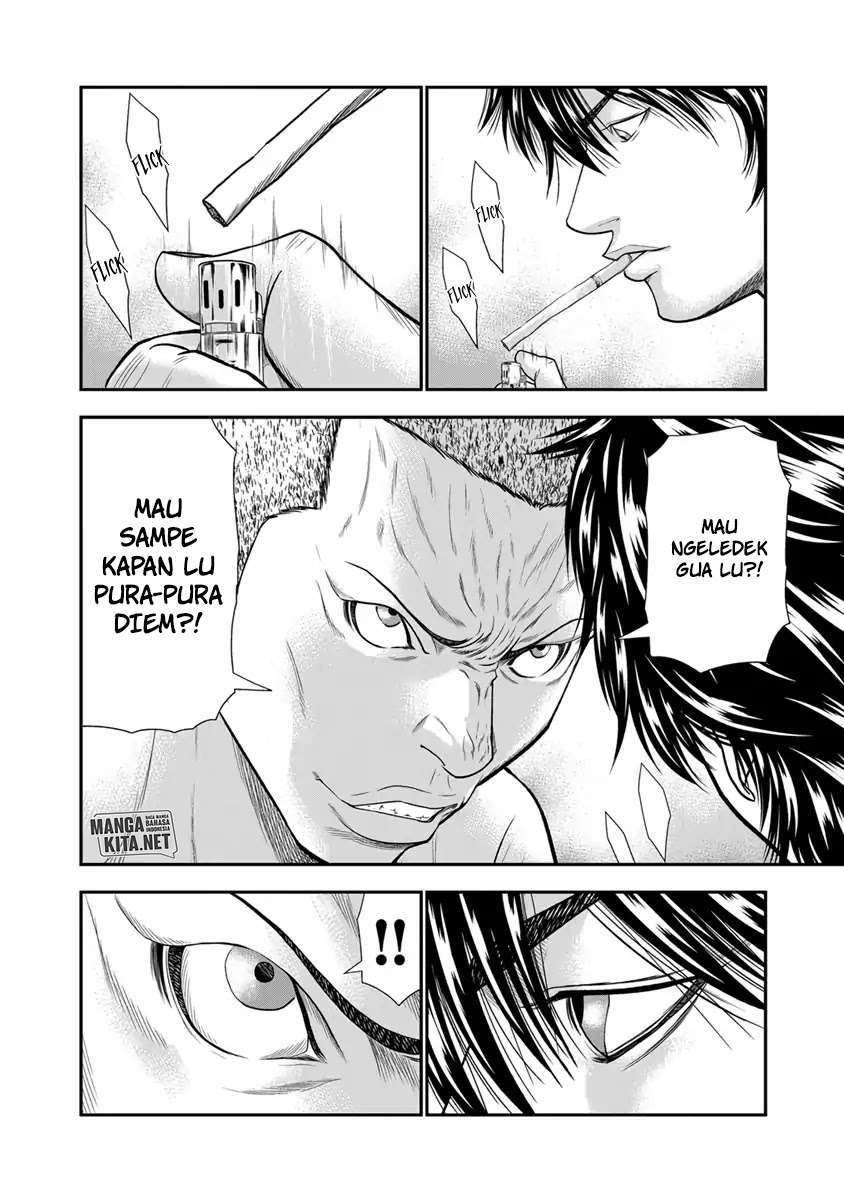 Out (Mizuta Makoto) Chapter 5 Gambar 5