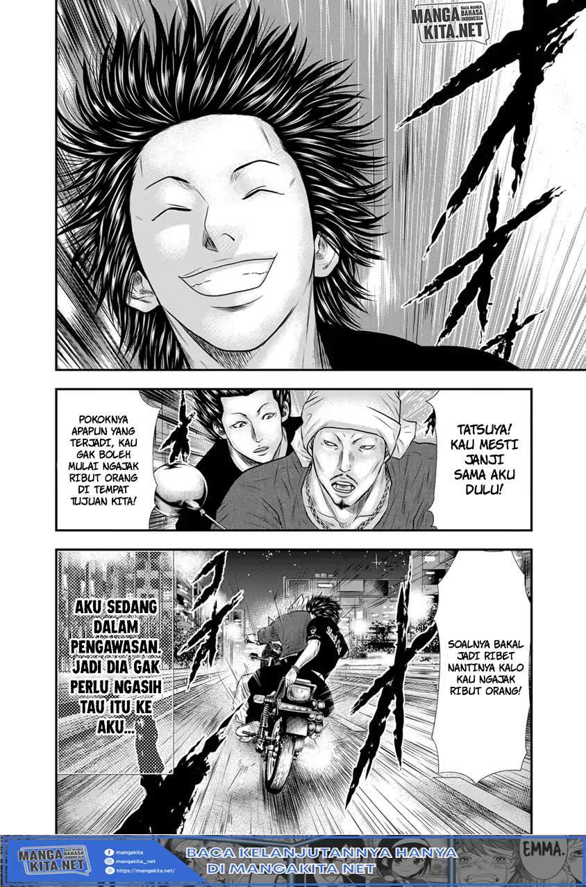 Out (Mizuta Makoto) Chapter 3 Gambar 24