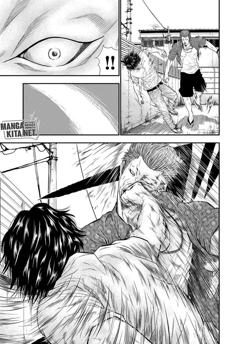 Out (Mizuta Makoto) Chapter 2 Gambar 10