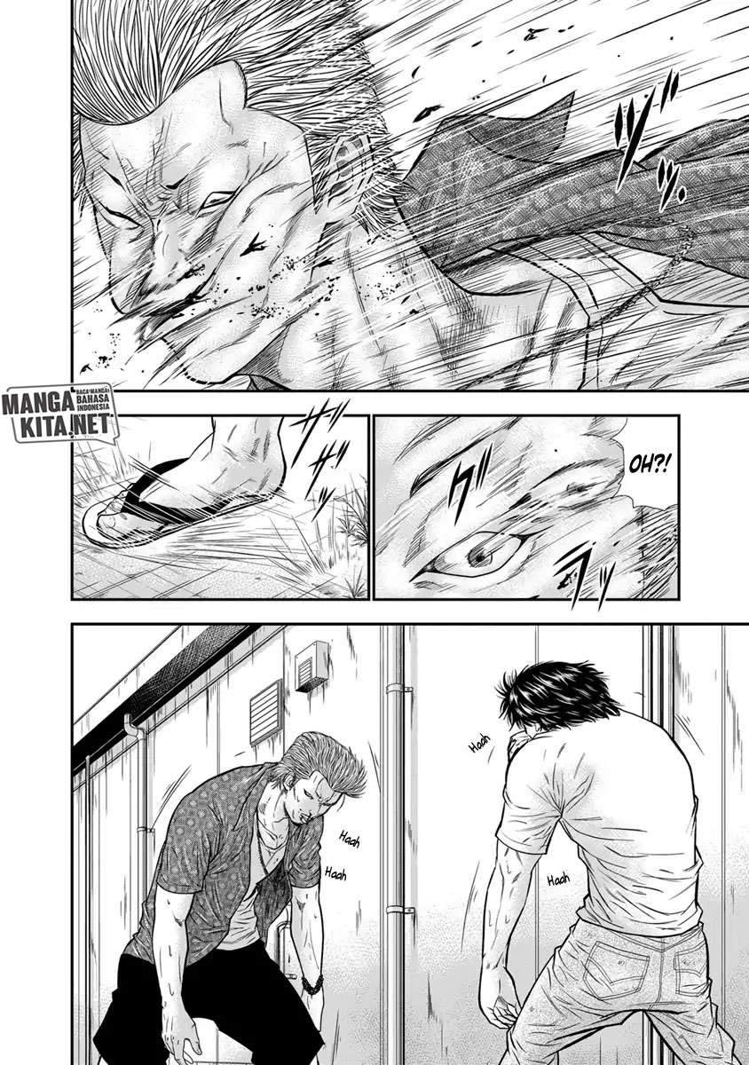 Out (Mizuta Makoto) Chapter 2 Gambar 11
