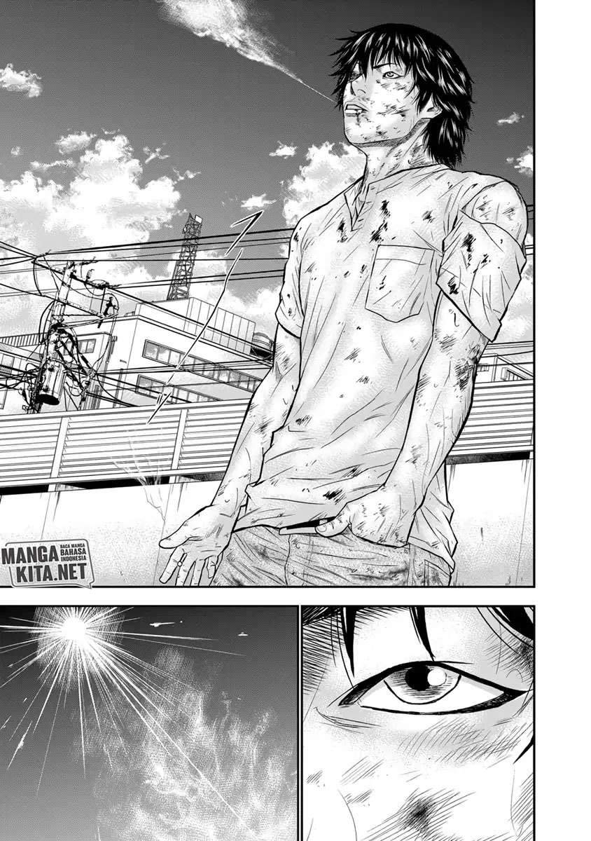 Out (Mizuta Makoto) Chapter 2 Gambar 22