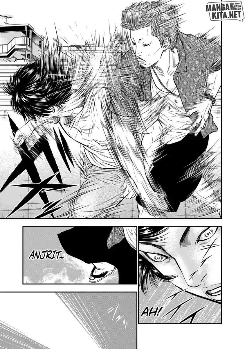 Out (Mizuta Makoto) Chapter 2 Gambar 8