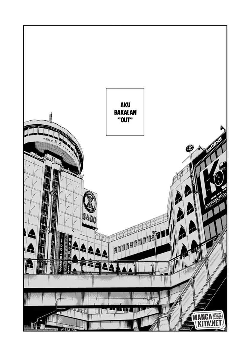Out (Mizuta Makoto) Chapter 1 Gambar 13