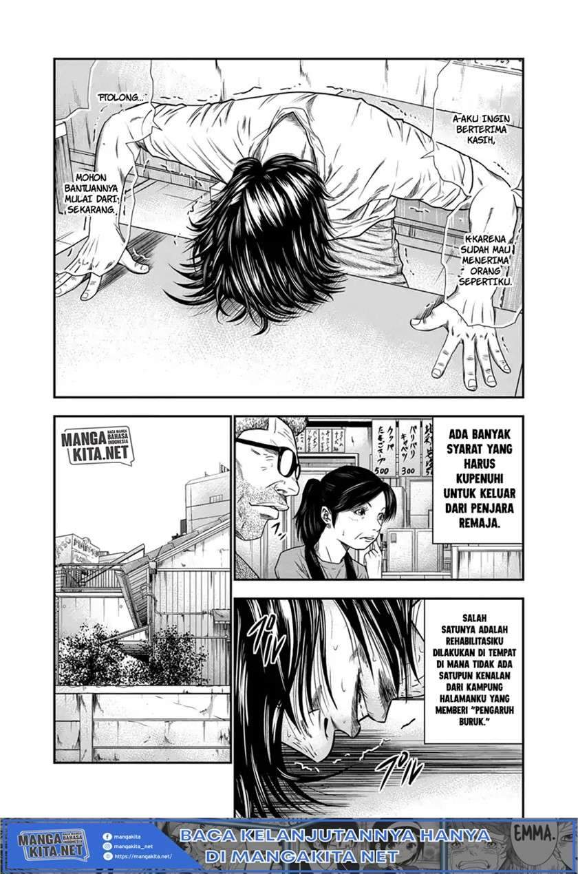 Out (Mizuta Makoto) Chapter 1 Gambar 18