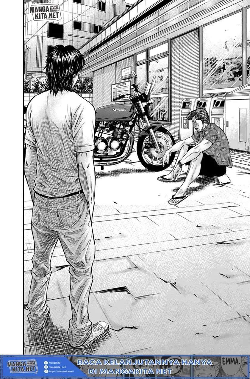 Out (Mizuta Makoto) Chapter 1 Gambar 24