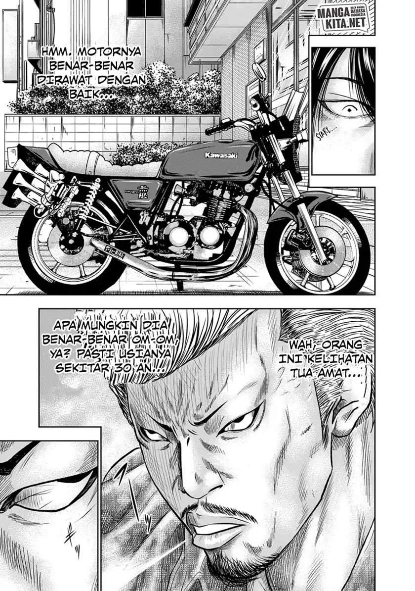 Out (Mizuta Makoto) Chapter 1 Gambar 25