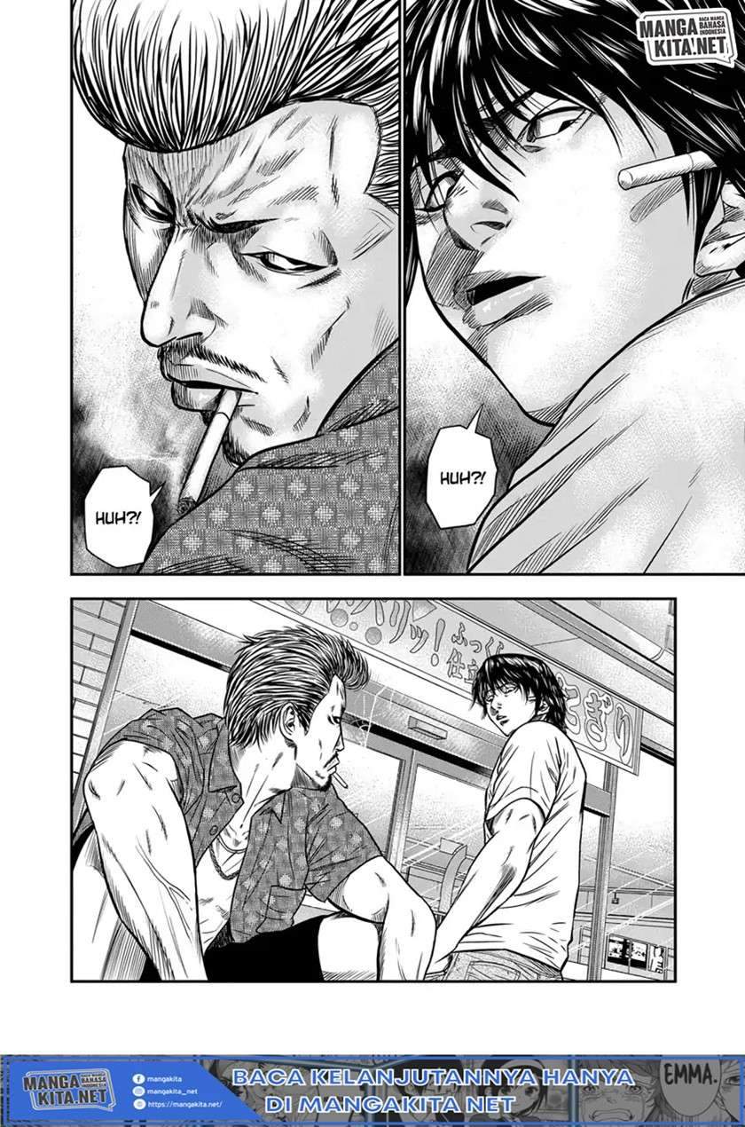 Out (Mizuta Makoto) Chapter 1 Gambar 28