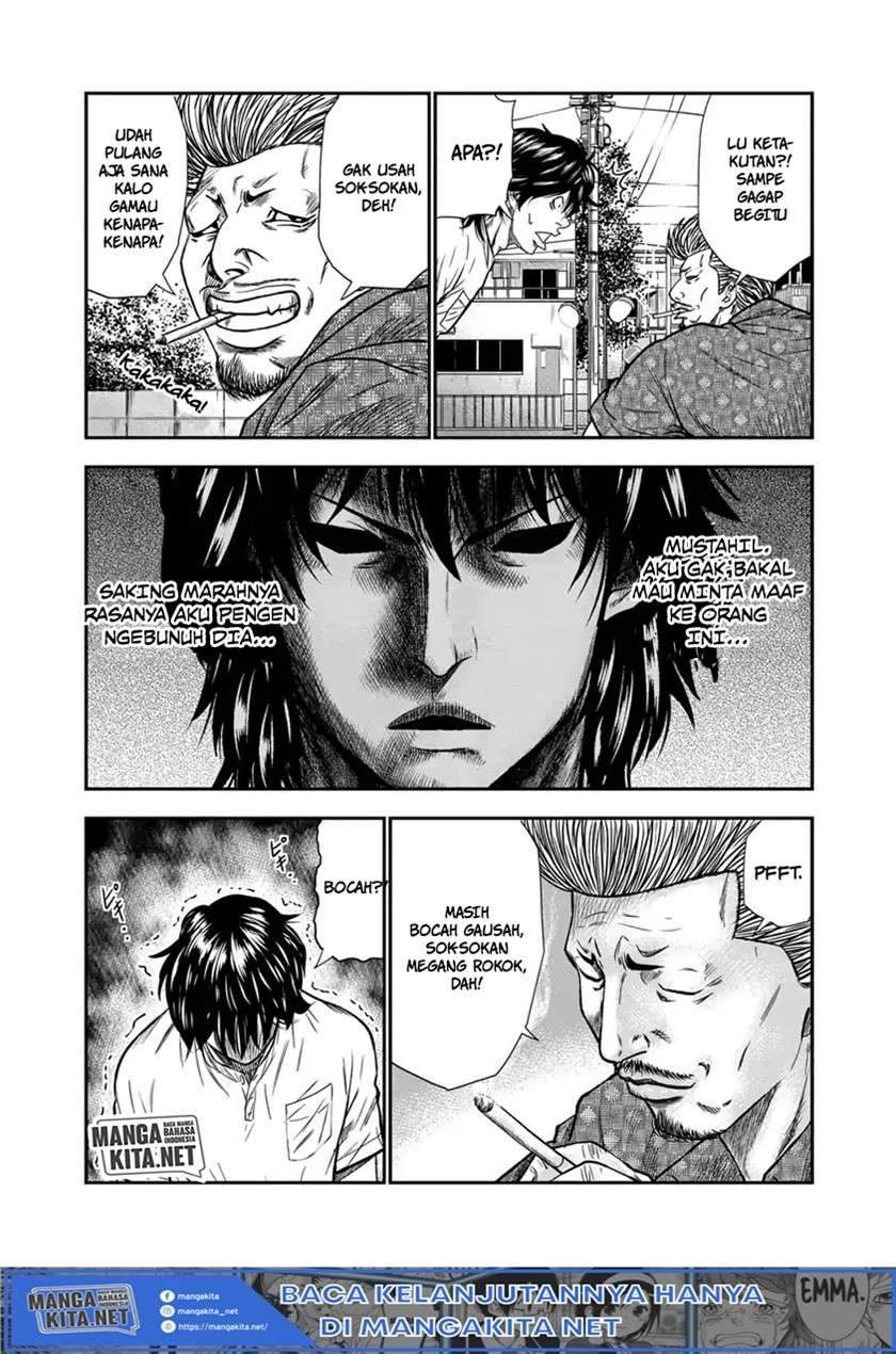 Out (Mizuta Makoto) Chapter 1 Gambar 30