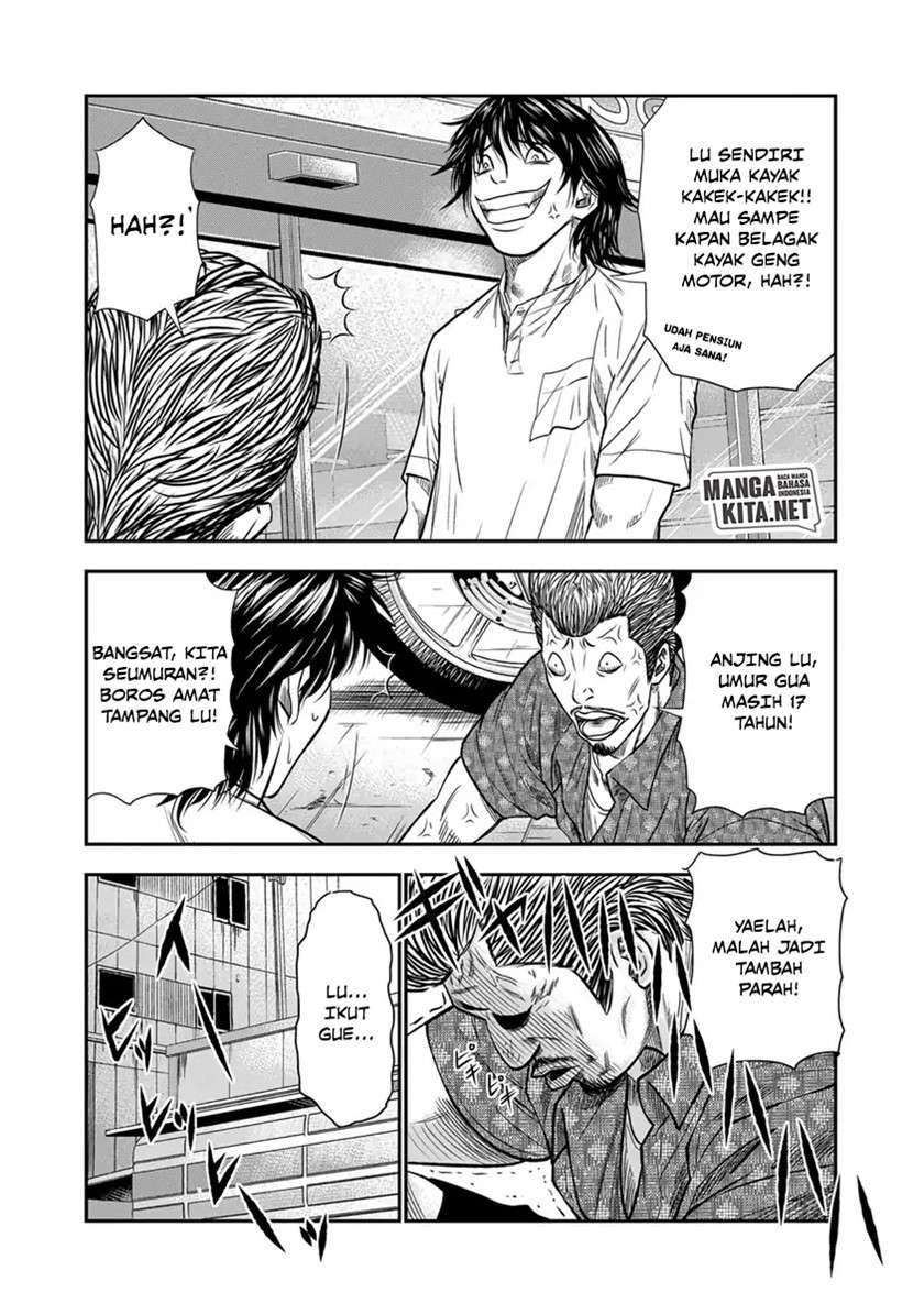 Out (Mizuta Makoto) Chapter 1 Gambar 31