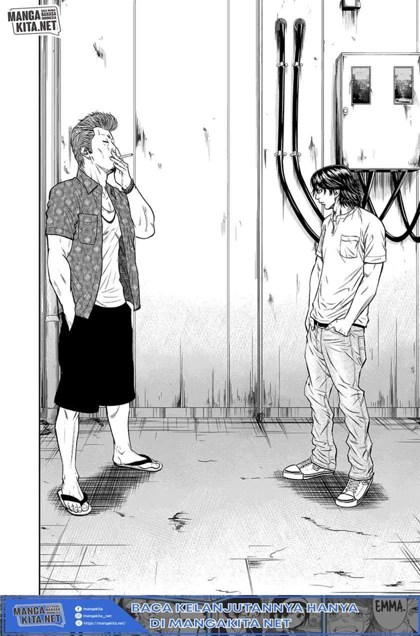 Out (Mizuta Makoto) Chapter 1 Gambar 32