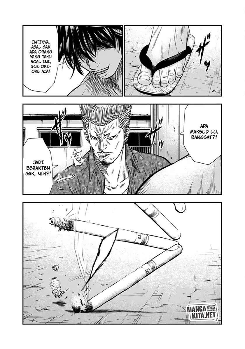 Out (Mizuta Makoto) Chapter 1 Gambar 40