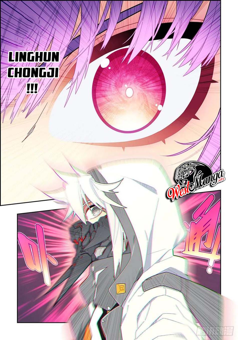 X Epoch of Dragon Chapter 106 Gambar 12