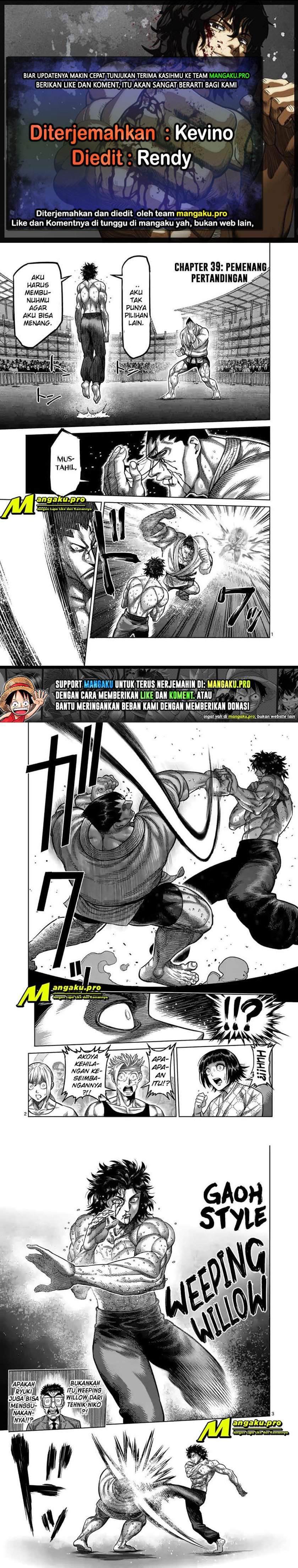 Baca Komik Kengan Omega Chapter 39 Gambar 1