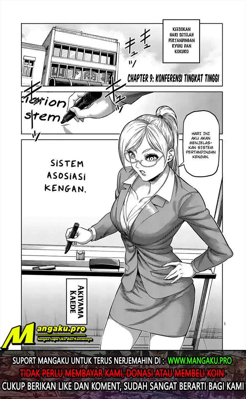 Kengan Omega Chapter 9 Gambar 3