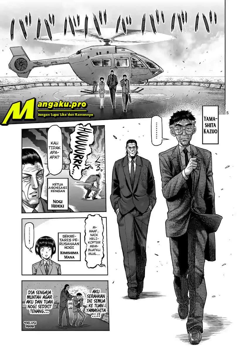 Kengan Omega Chapter 9 Gambar 7