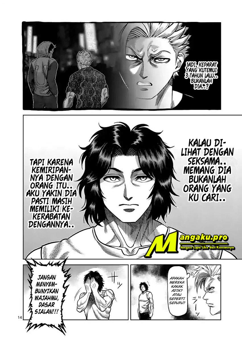 Kengan Omega Chapter 3 Gambar 16