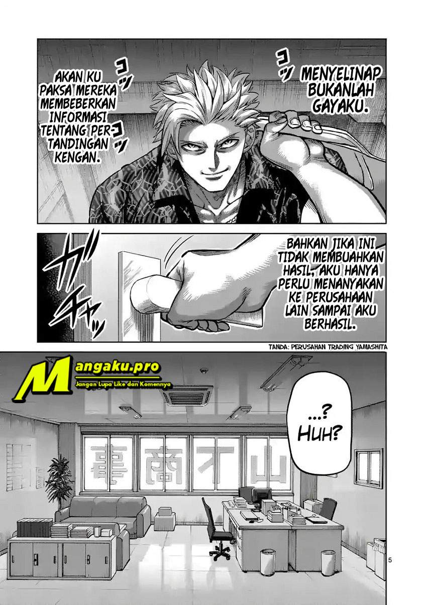 Kengan Omega Chapter 1.1 Gambar 7