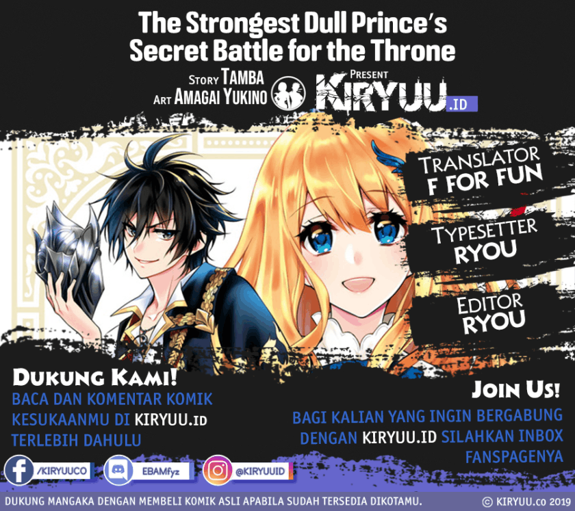 Baca Komik The Strongest Dull Prince’s Secret Battle for the Throne Chapter 17.1 Gambar 1