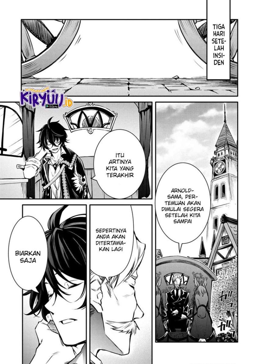 Baca Manga The Strongest Dull Prince’s Secret Battle for the Throne Chapter 17.1 Gambar 2