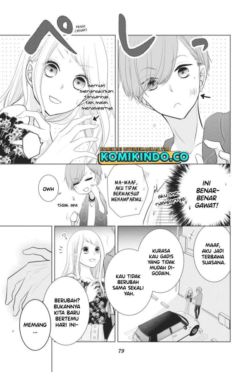 Koi to Shinzou Chapter 21 Gambar 8