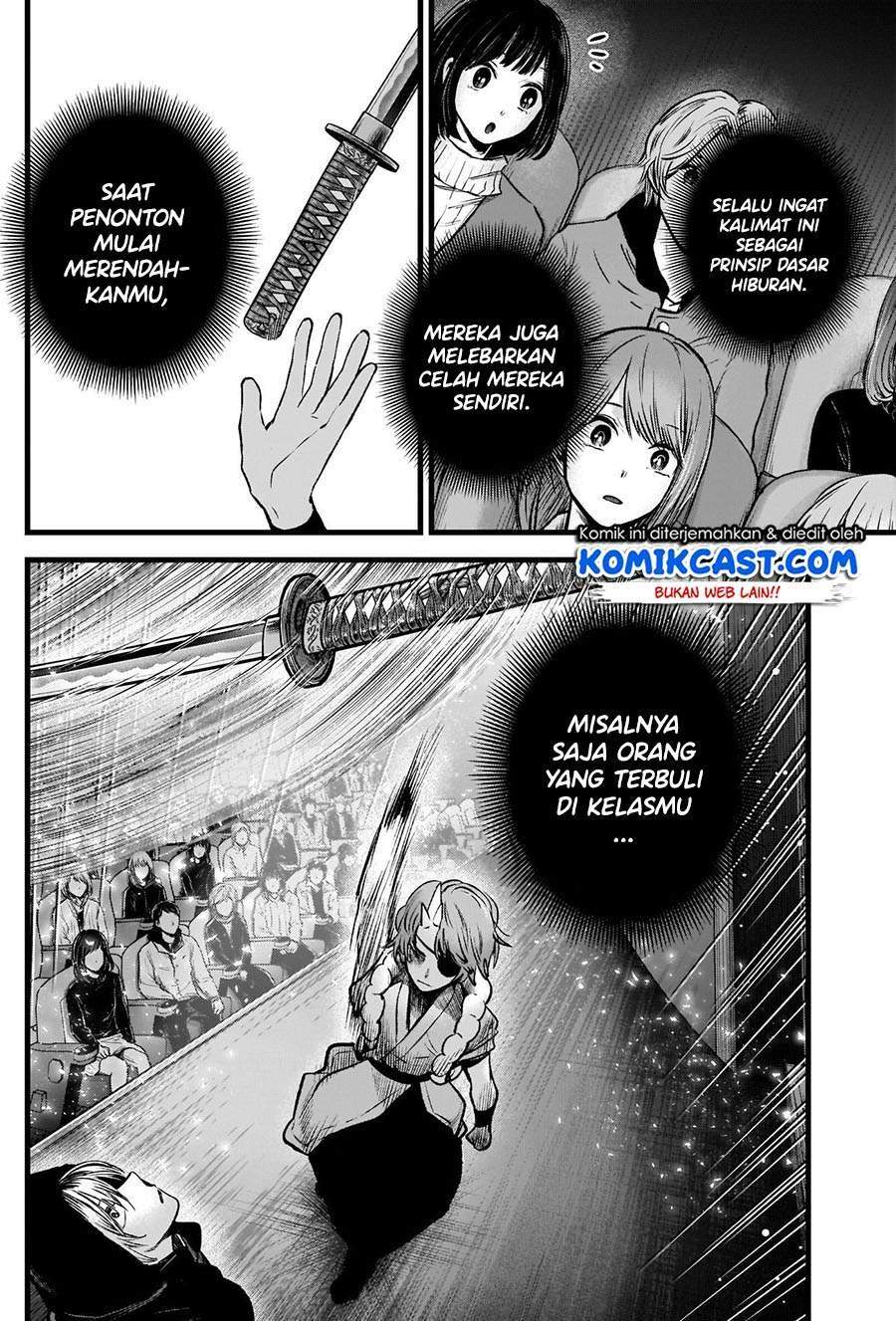 Oshi no Ko Chapter 57 Gambar 15