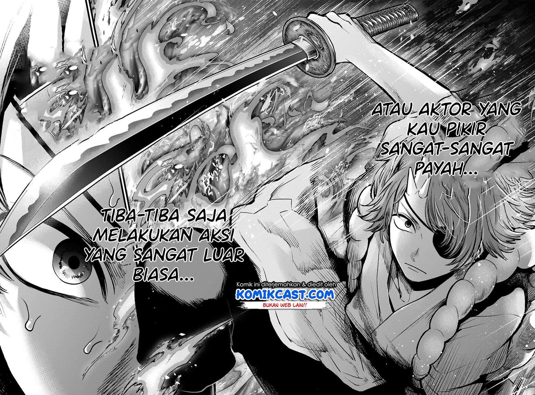 Oshi no Ko Chapter 57 Gambar 17