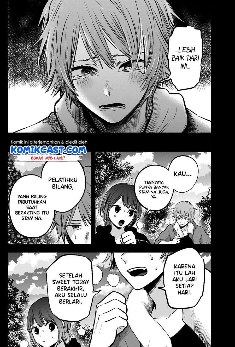 Oshi no Ko Chapter 57 Gambar 9