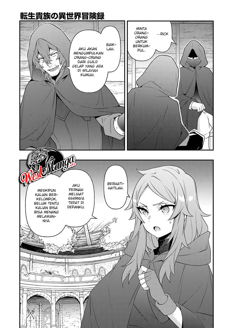 Tensei Kizoku no Isekai Boukenroku ~Jichou wo Shiranai Kamigami no Shit Chapter 36 Gambar 16