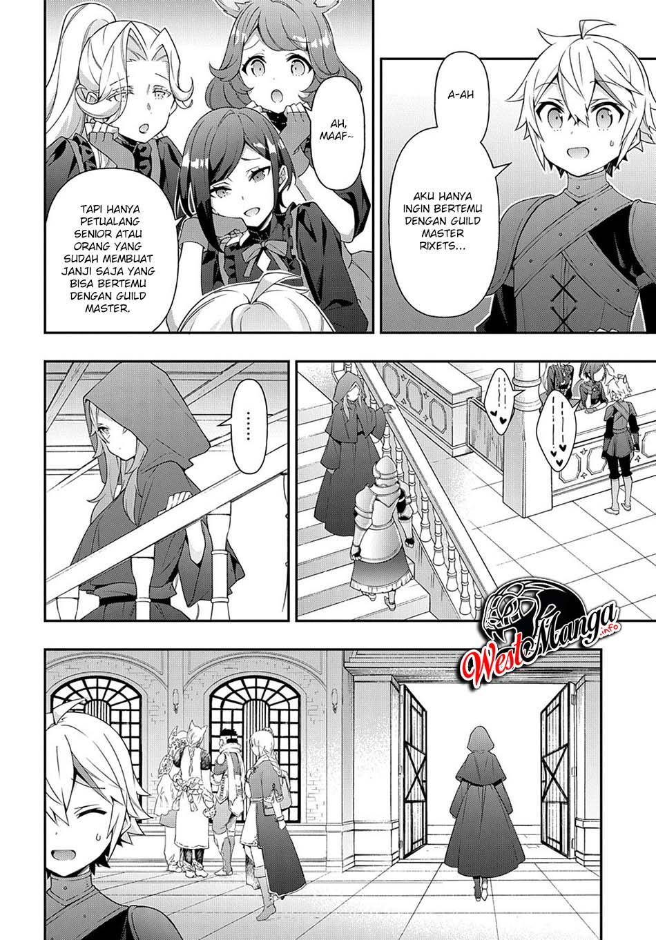 Tensei Kizoku no Isekai Boukenroku ~Jichou wo Shiranai Kamigami no Shit Chapter 36 Gambar 4