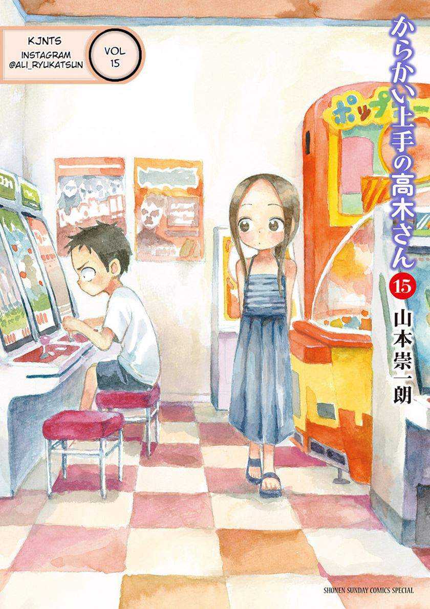 Baca Komik Karakai Jouzu no Takagi-san Chapter 143 Gambar 1