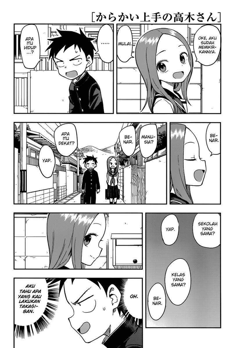 Karakai Jouzu no Takagi-san Chapter 143 Gambar 11