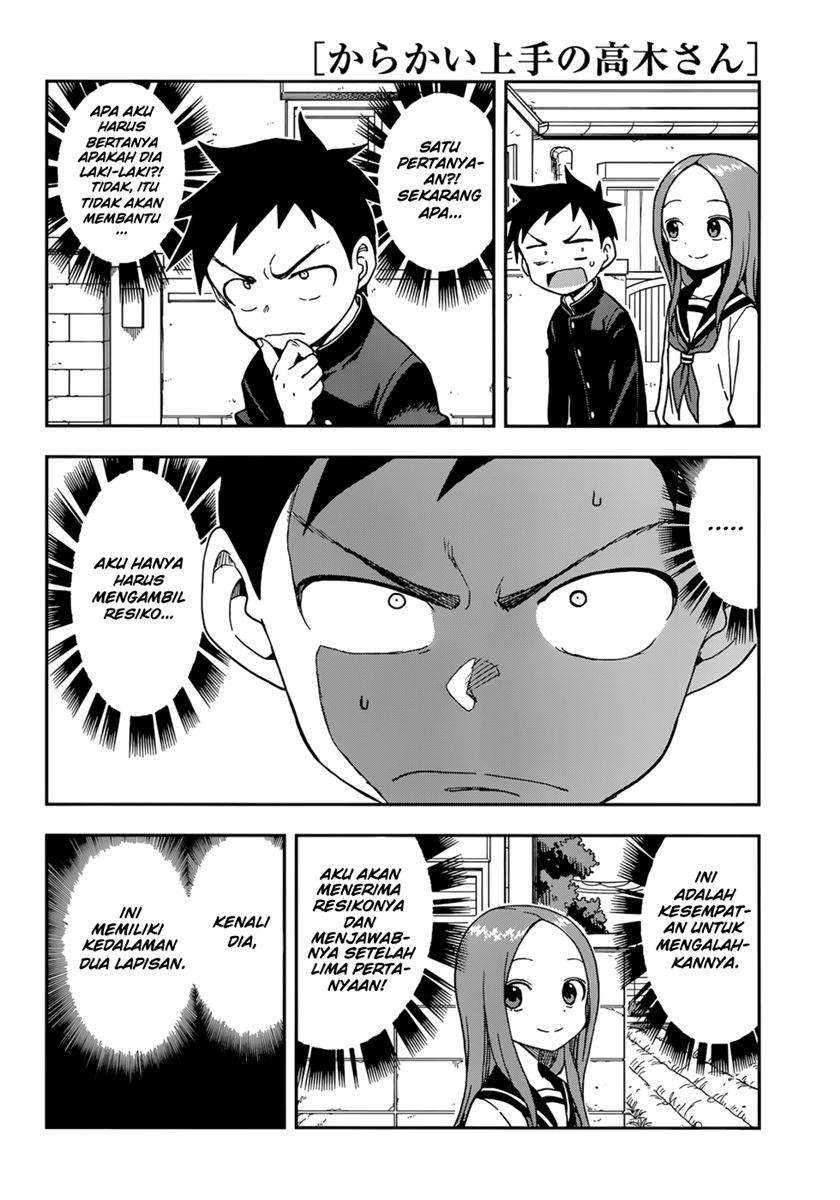 Karakai Jouzu no Takagi-san Chapter 143 Gambar 13