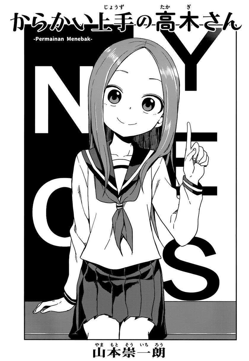 Baca Manga Karakai Jouzu no Takagi-san Chapter 143 Gambar 2