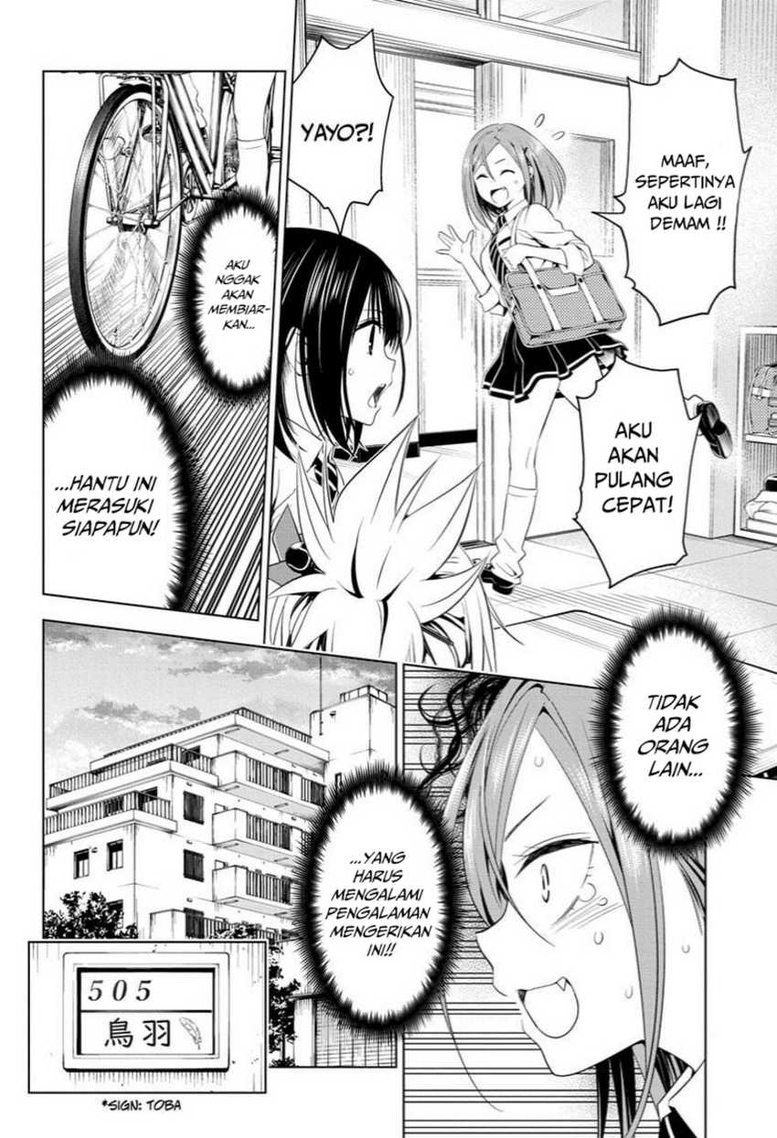 Ayakashi Triangle Chapter 51 Gambar 10