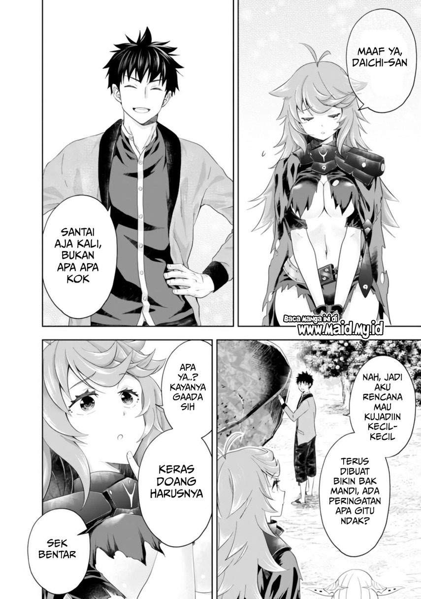 Ore No Ie Ga Maryoku Spot Datta Ken: Sundeiru Dake De Sekai Saikyou Chapter 88 Gambar 4