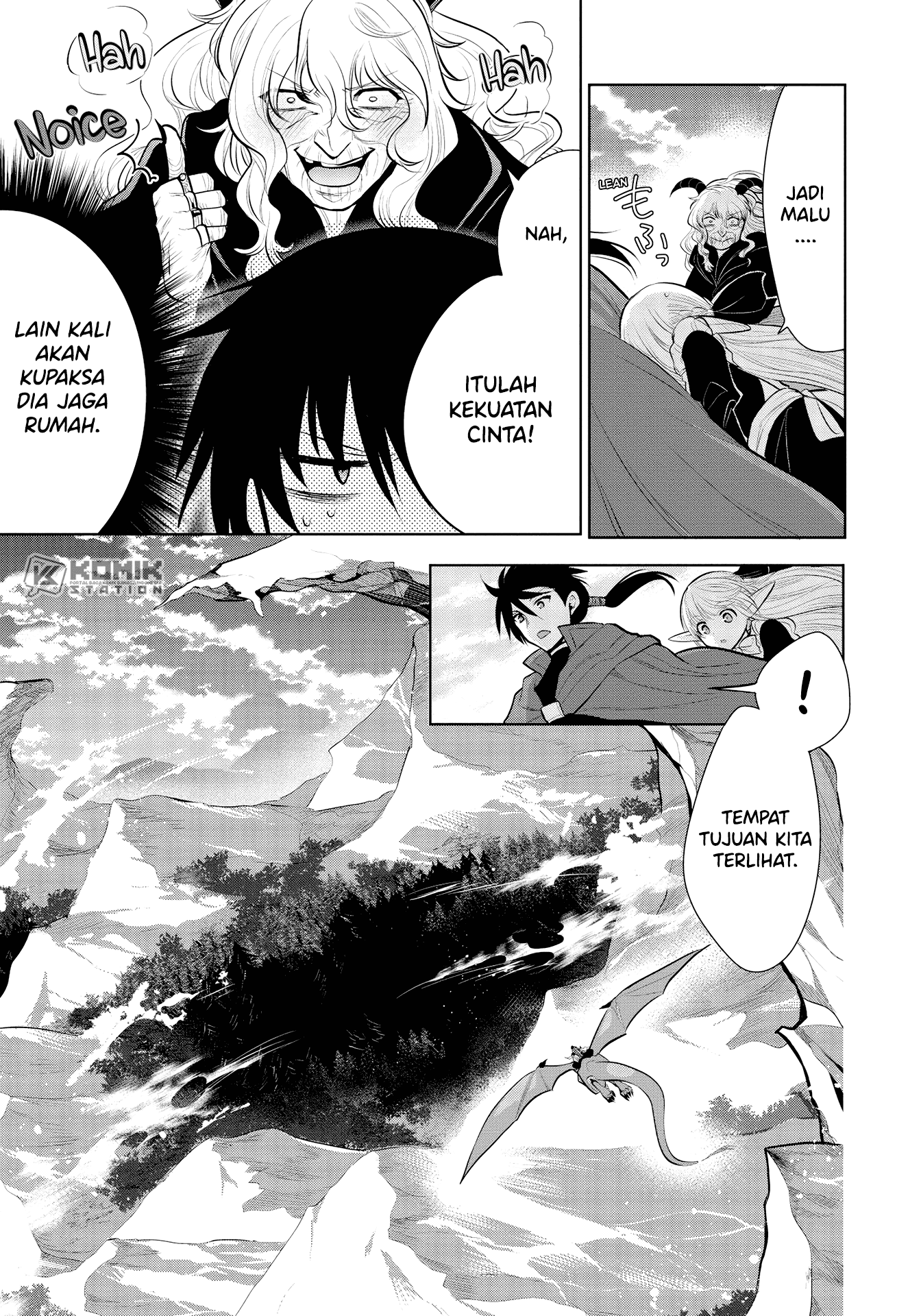 Maou no Ore ga Dorei Elf wo Yome ni Shitanda ga, Dou Medereba Ii? Chapter 37 Gambar 13